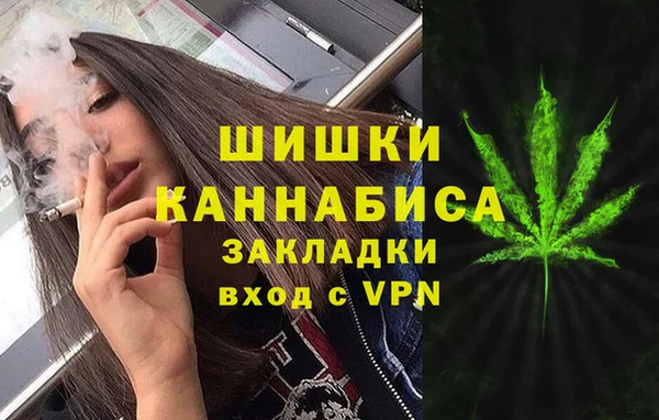 MDMA Нягань