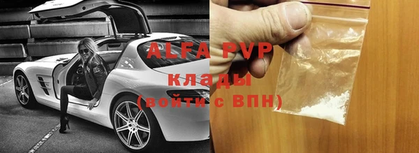 MDMA Нягань