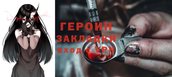 MDMA Нягань