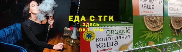 СК Няндома