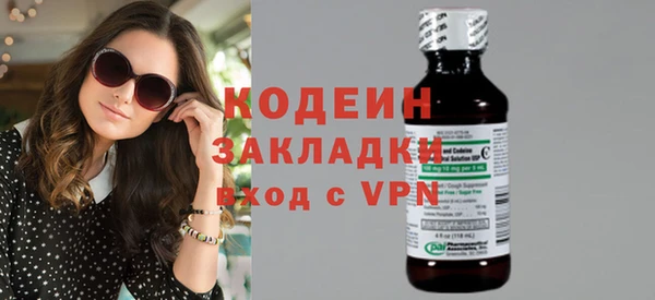 MDMA Нягань