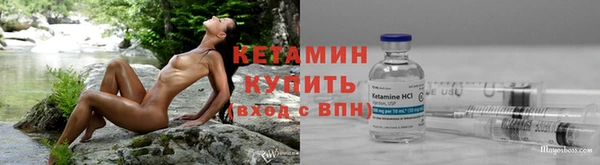 СК Няндома