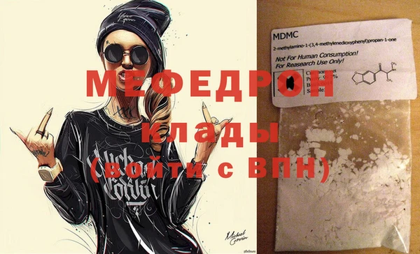 СК Няндома