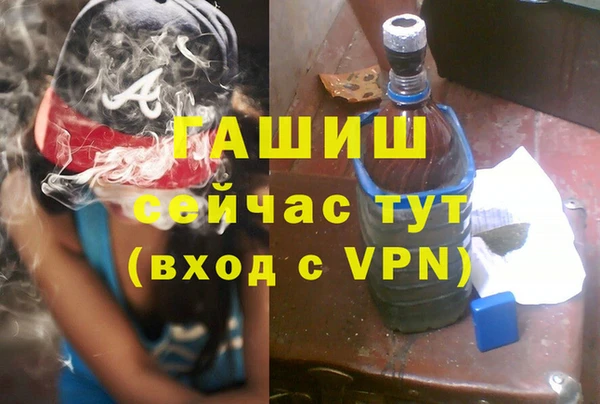 прущие крисы Гвардейск