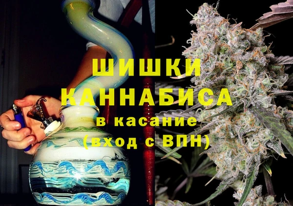MDMA Нягань