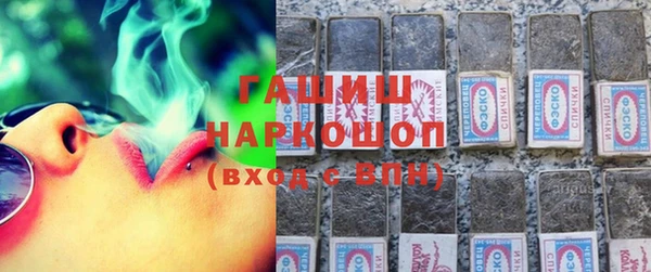 MDMA Нягань