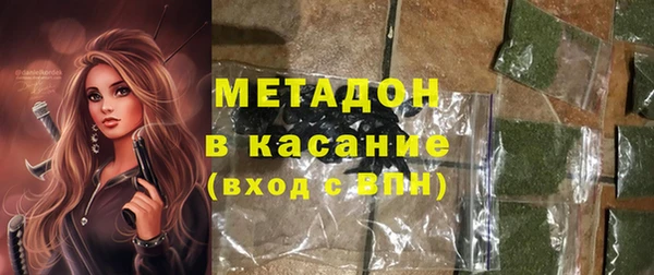 MDMA Нягань
