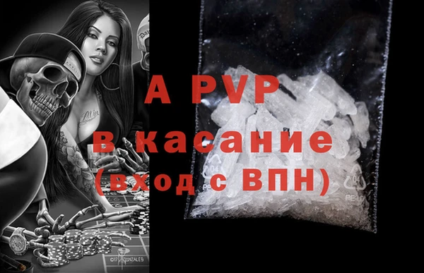 MDMA Нягань