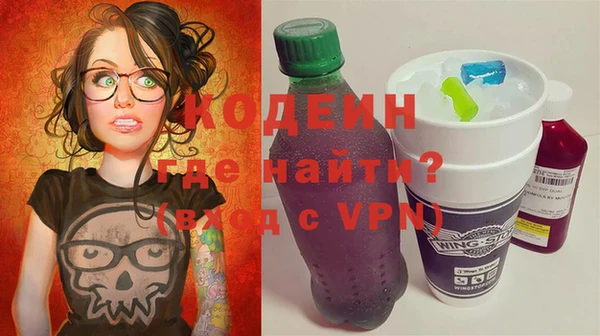 MDMA Нягань