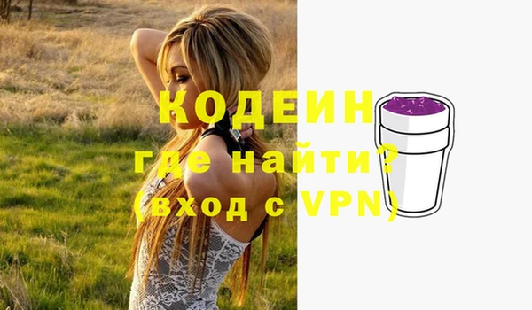 MDMA Нягань