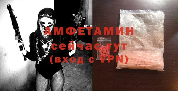 ГАЛЛЮЦИНОГЕННЫЕ ГРИБЫ Нязепетровск