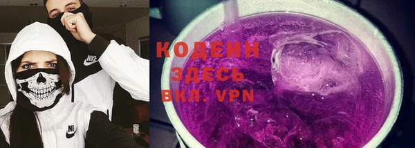 MDMA Нягань