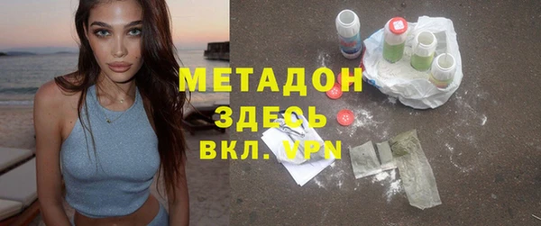 ГАЛЛЮЦИНОГЕННЫЕ ГРИБЫ Нязепетровск