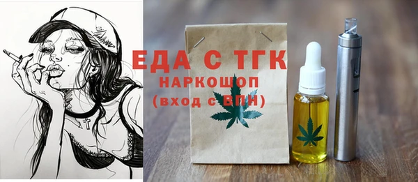 СК Няндома