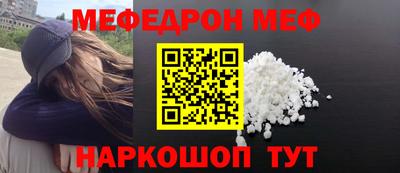 Альфа ПВП Кандалакша