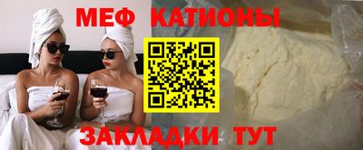 амф Канаш