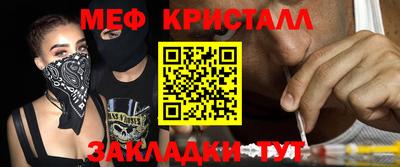 амф Канаш