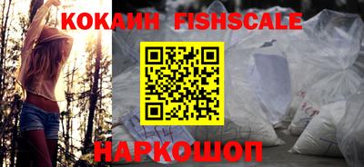 Альфа ПВП Кандалакша
