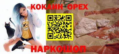Альфа ПВП Кандалакша