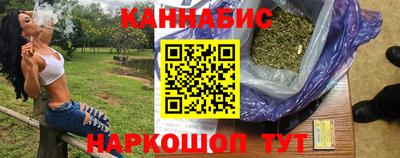 амф Канаш