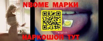 Альфа ПВП Кандалакша