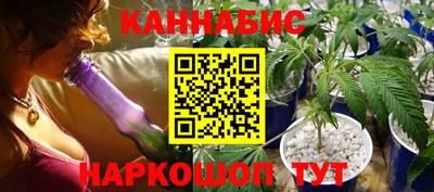 кокаин VHQ Камышлов