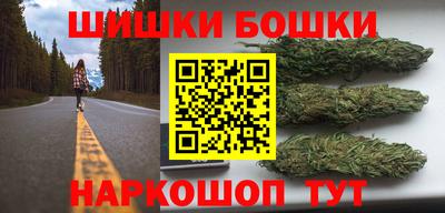 Альфа ПВП Кандалакша