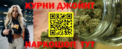 амф Канаш