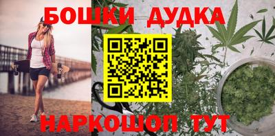 амф Канаш