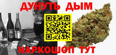 Альфа ПВП Кандалакша