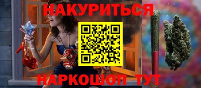 гашик Чебаркуль