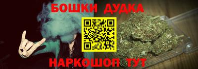 Альфа ПВП Кандалакша