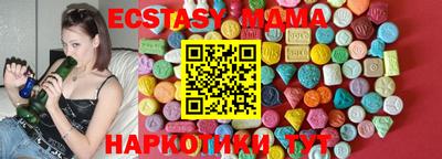 амф Канаш