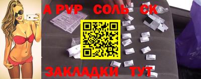 мдпв Чебоксары
