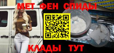амф Канаш