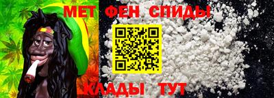 Альфа ПВП Кандалакша