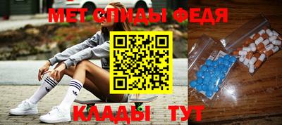 кокаин VHQ Камышлов