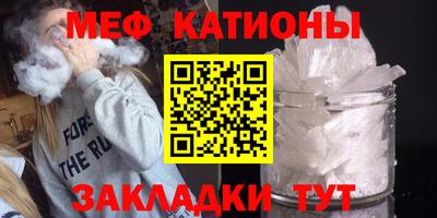 Альфа ПВП Кандалакша