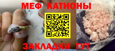 Альфа ПВП Кандалакша