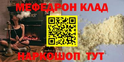 Альфа ПВП Кандалакша