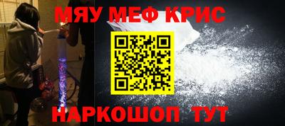 Альфа ПВП Кандалакша