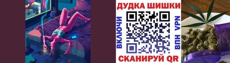 как найти Новокубанск KRAKEN ONION Каннабис ГИДРОПОН